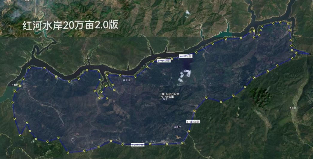 卫星遥感地块