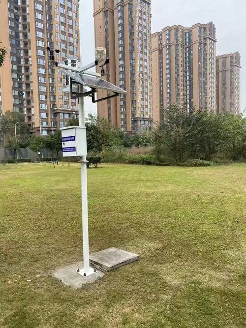 气象站